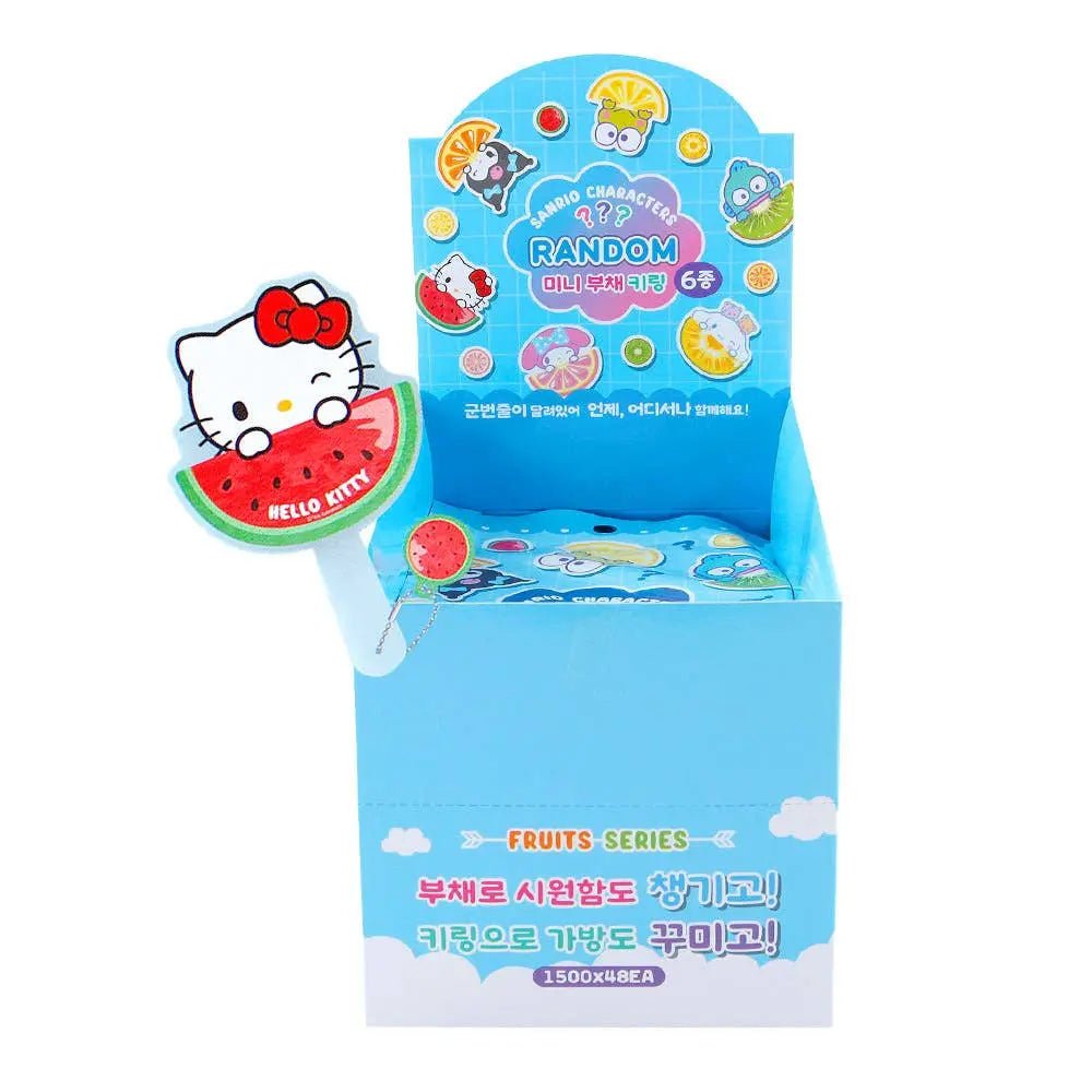 Sanrio Fruits Series Mini Fan Keyring - Random Blind Pack - Kawaii Toys