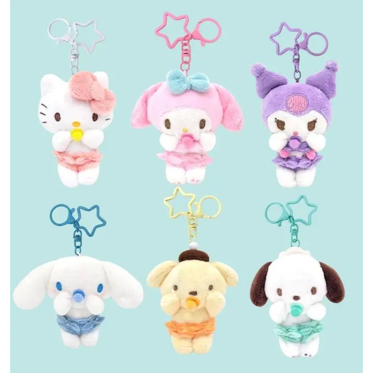 Sanrio Pacifier Keychain 8cm Cinnamoroll - Kawaii Toys