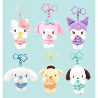 Sanrio Pacifier Keychain 8cm Cinnamoroll - Kawaii Toys