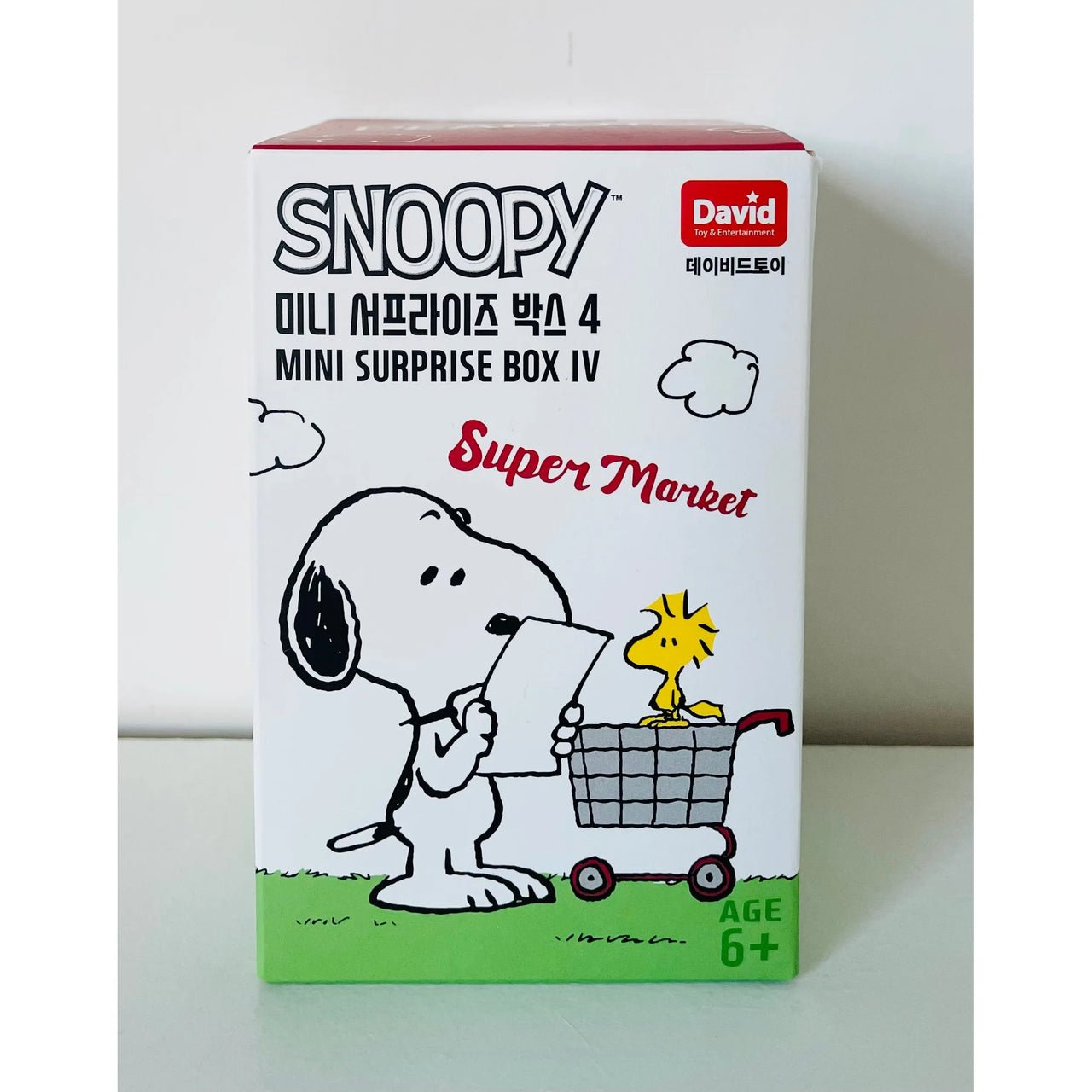 Snoopy Block Mini Surprise Box Super Market - Kawaii Toys