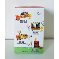 Snoopy Block Mini Surprise Box Super Market - Kawaii Toys