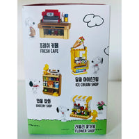 Snoopy Block Mini Surprise Box Super Market - Kawaii Toys