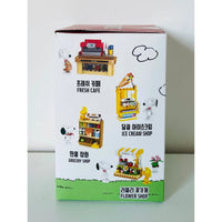 Snoopy Block Mini Surprise Box Super Market - Kawaii Toys