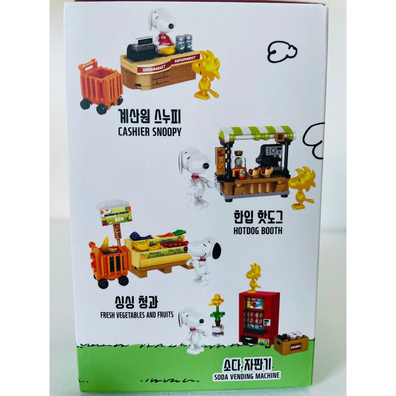 Snoopy Block Mini Surprise Box Super Market - Kawaii Toys