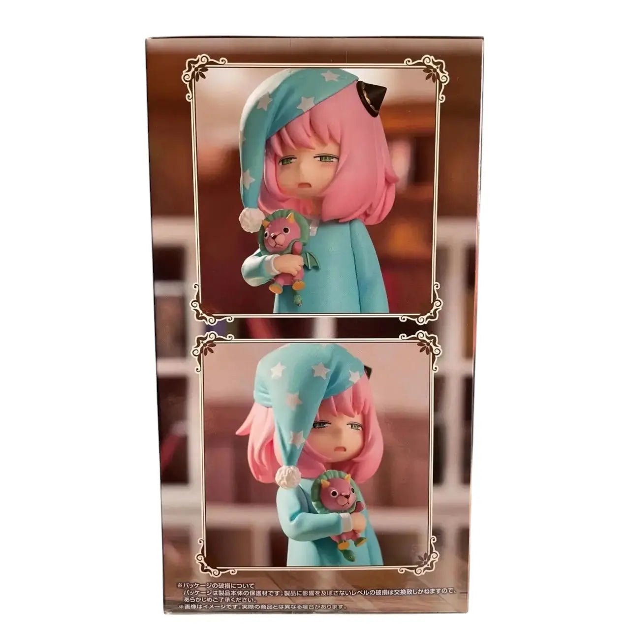 Spy x Family Exceed Creative PVC Statue Anya Forger Sleepwear 16 cm - Kawaii Toys
