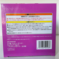 Uma Musume: Pretty Derby Trio - Try - iT PVC Statue Narita Top Road Dress Ver. 24 cm - Kawaii Toys