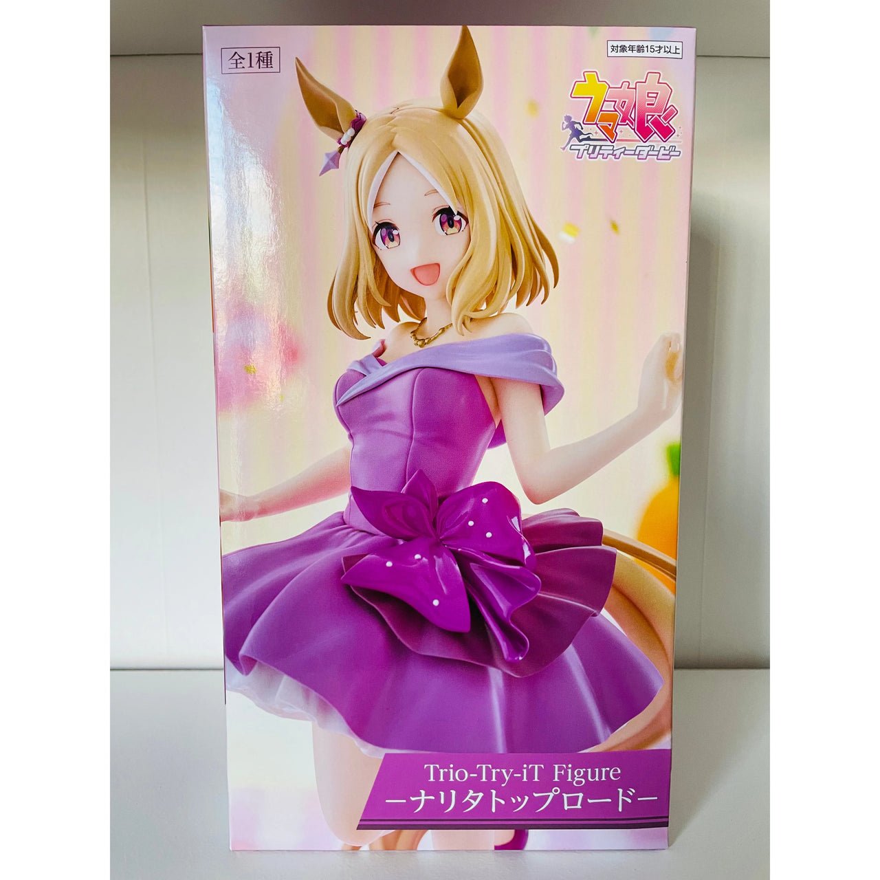 Uma Musume: Pretty Derby Trio - Try - iT PVC Statue Narita Top Road Dress Ver. 24 cm - Kawaii Toys