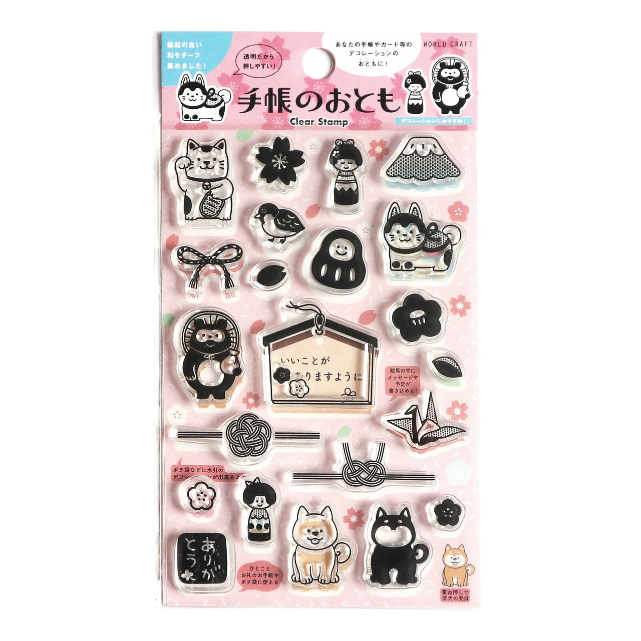 World Craft Clear Stamp Japanese Decoration Japan Knickknacks - Kawaii Toys