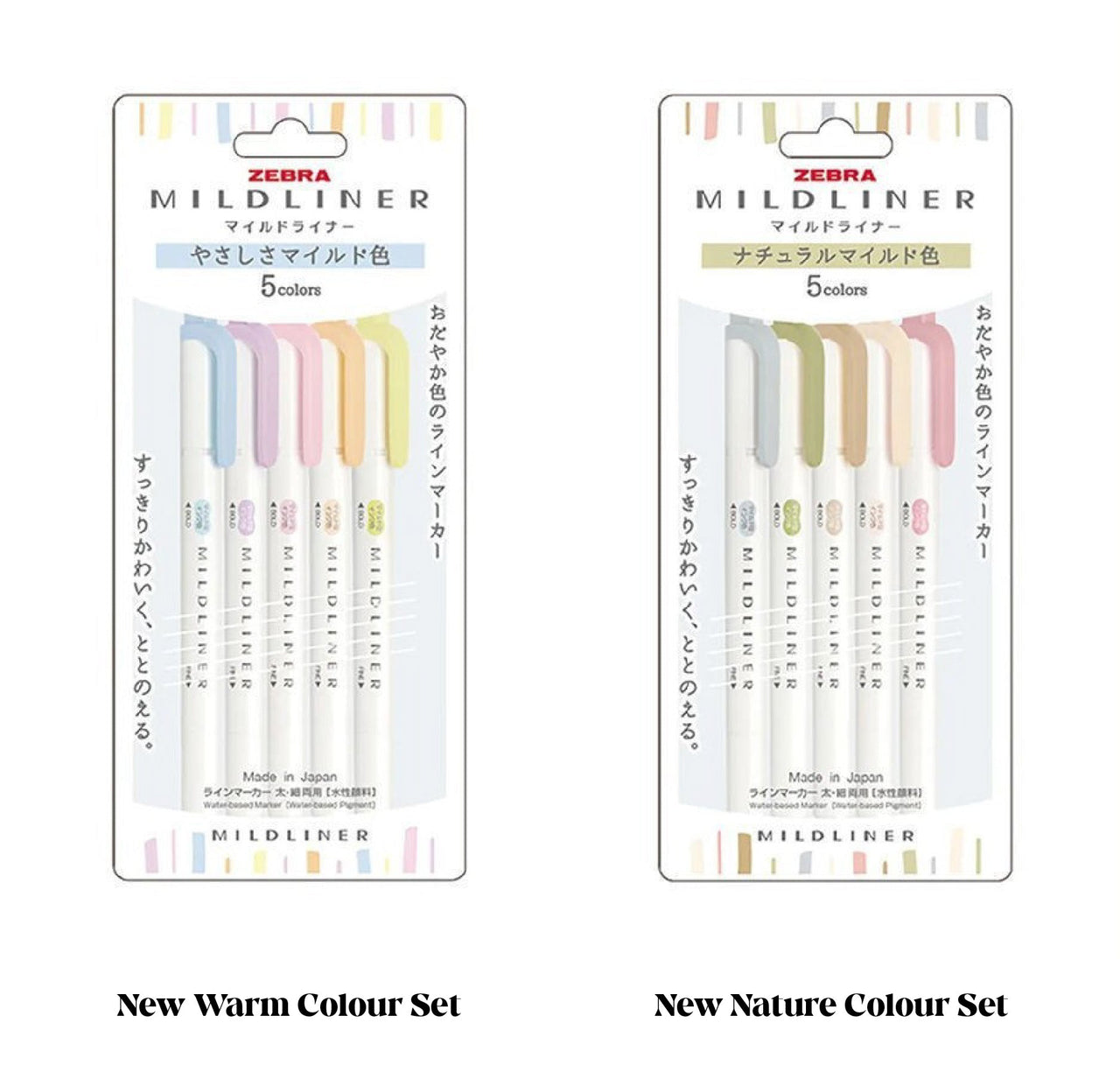 Zebra | Pen Mildliner Double Ended Highlighter - Kawaii Toys