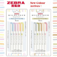Zebra | Pen Mildliner Double Ended Highlighter - Kawaii Toys